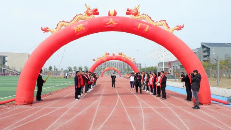 微信图片_20230227152246.jpg