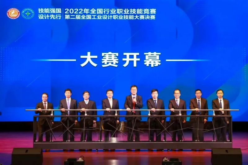 微信图片_20230302103315.jpg