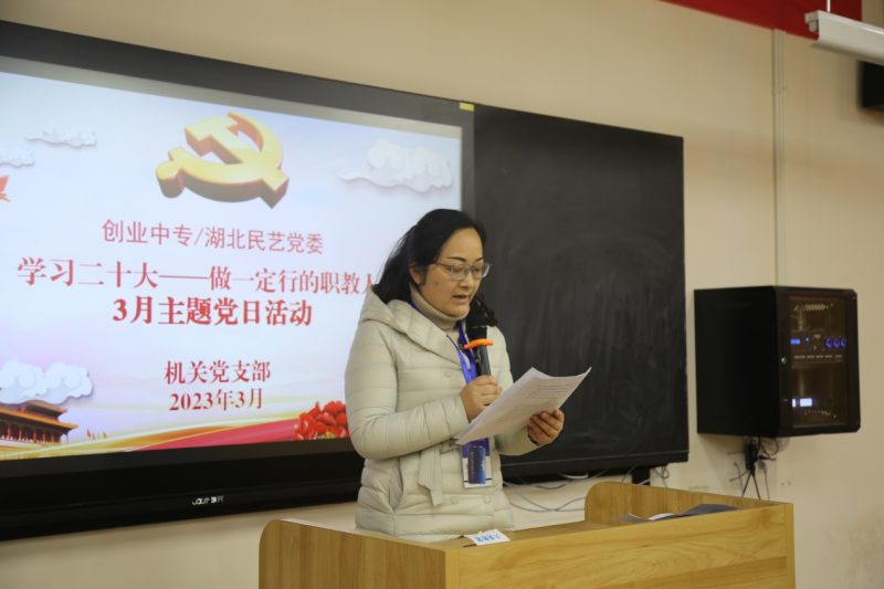 图片 6.png