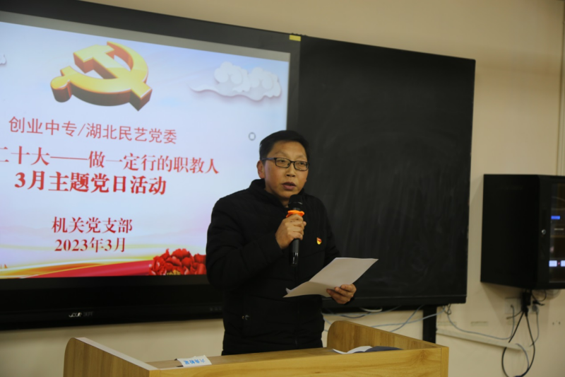 图片 8.png