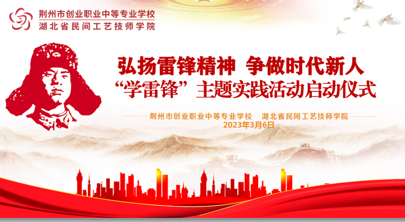 图片 2.png