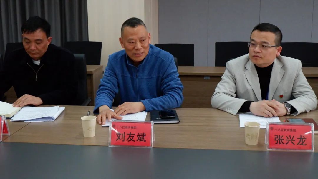 微信图片_20230310091653.jpg
