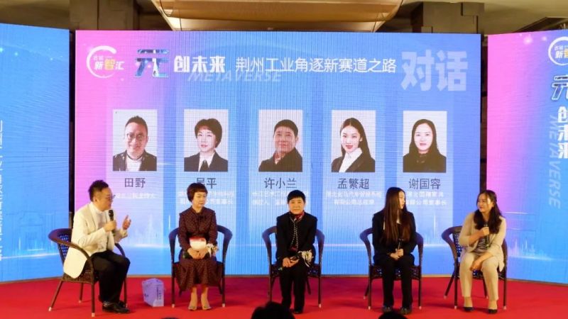 微信图片_20230310100734.jpg
