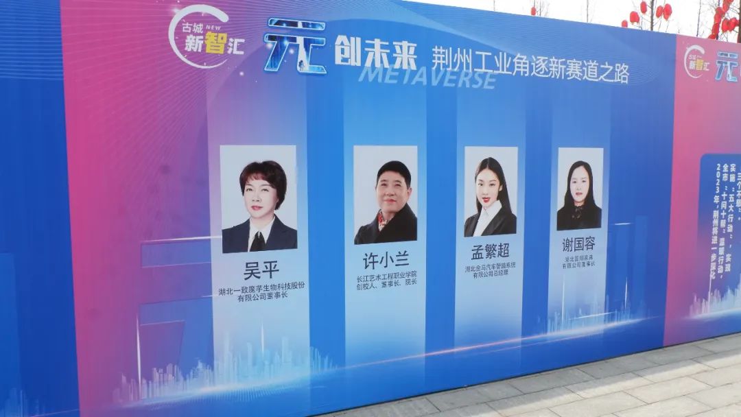 微信图片_20230310100740 (1).jpg