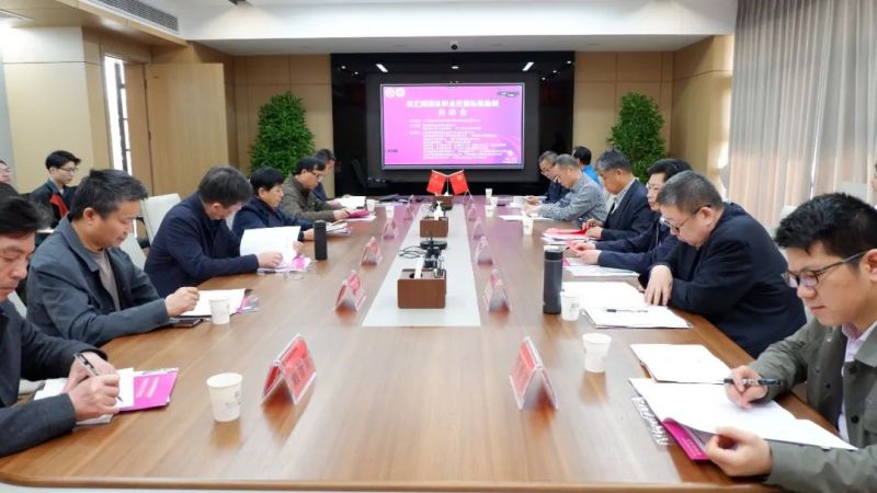微信图片_20230313113944.jpg
