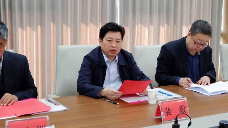 微信图片_20230313113951.jpg
