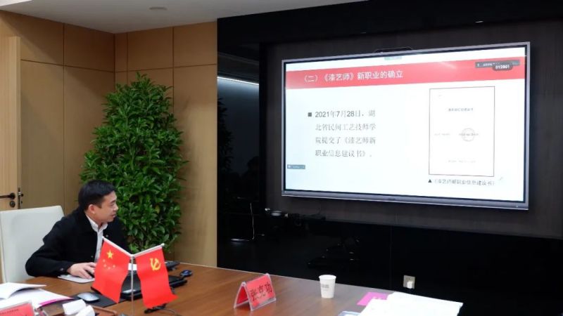 微信图片_20230313113954.jpg