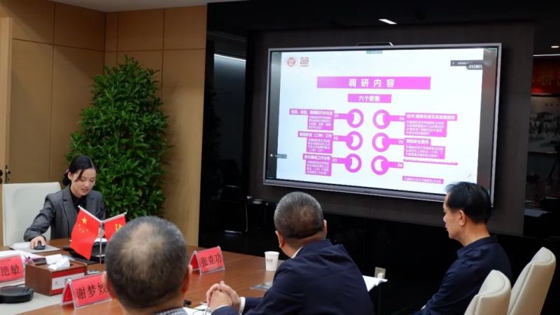 微信图片_20230313113956.jpg
