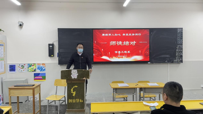 微信图片_20230331153058.png