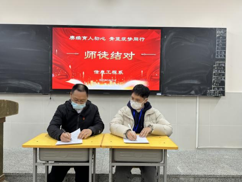 微信图片_20230331153110.png