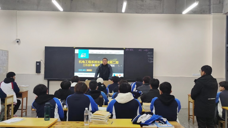 微信图片_20230331155207.png