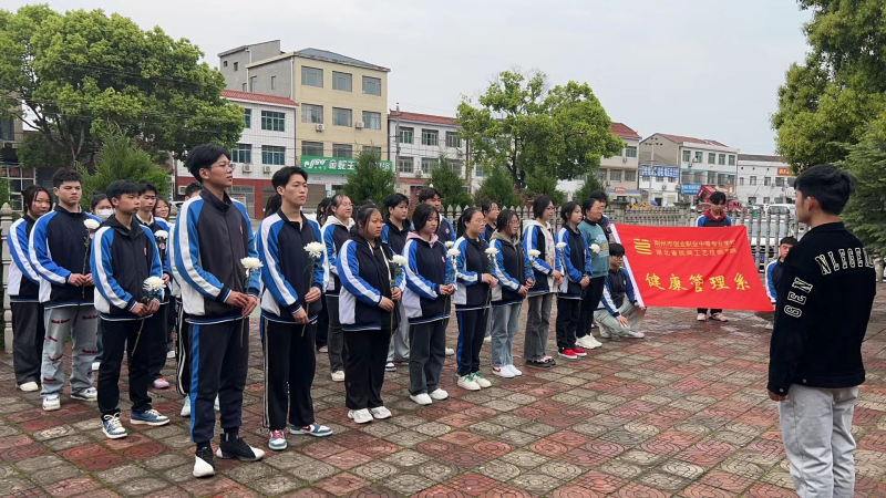微信图片_20230412094425.png