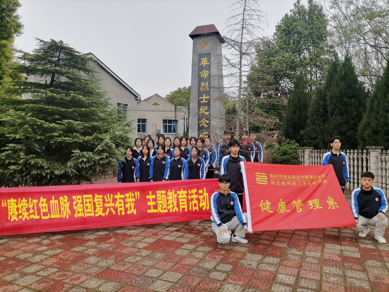 微信图片_20230412094441.png