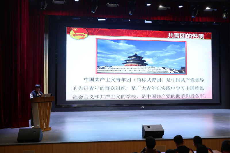 微信图片_20230412095010.png