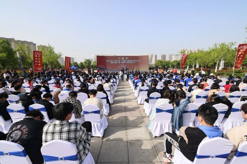 微信图片_20230412095628.jpg