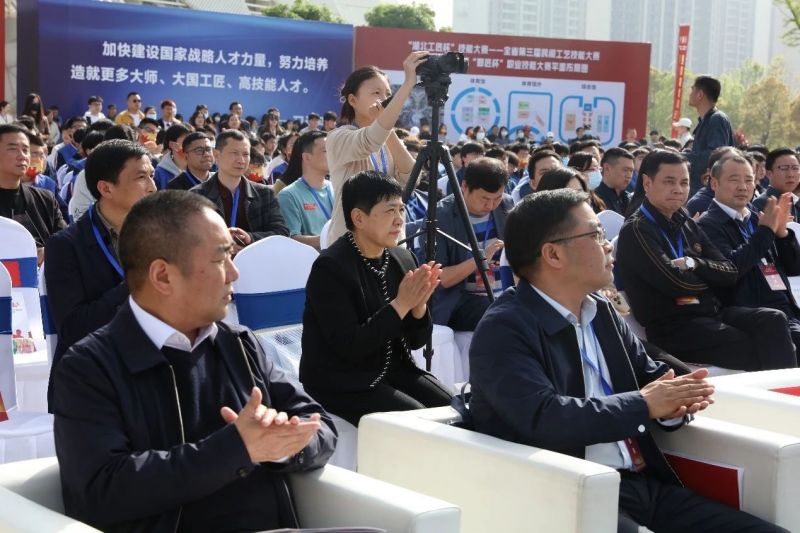 微信图片_20230412095637.jpg