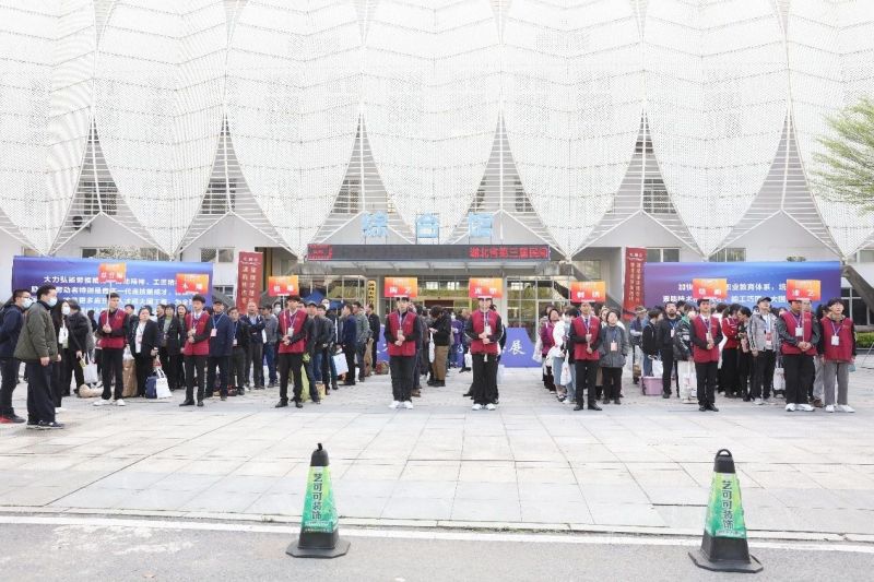 微信图片_20230412095641.jpg
