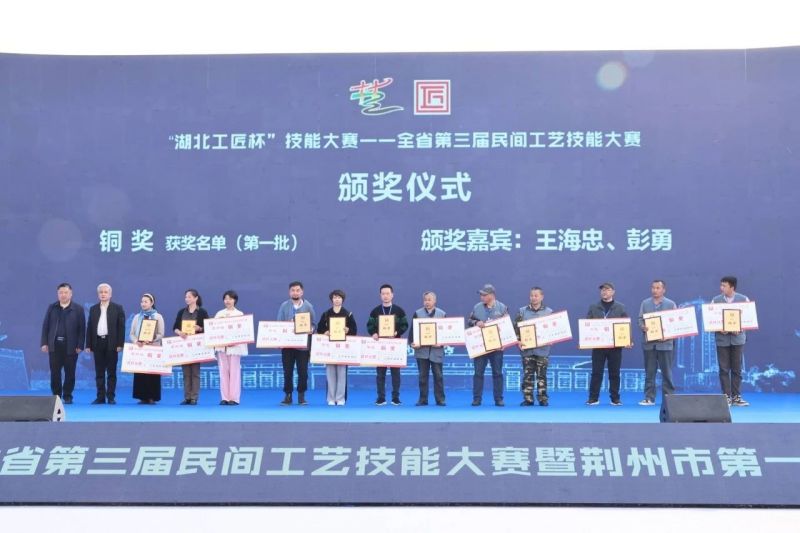 微信图片_20230412100609.jpg