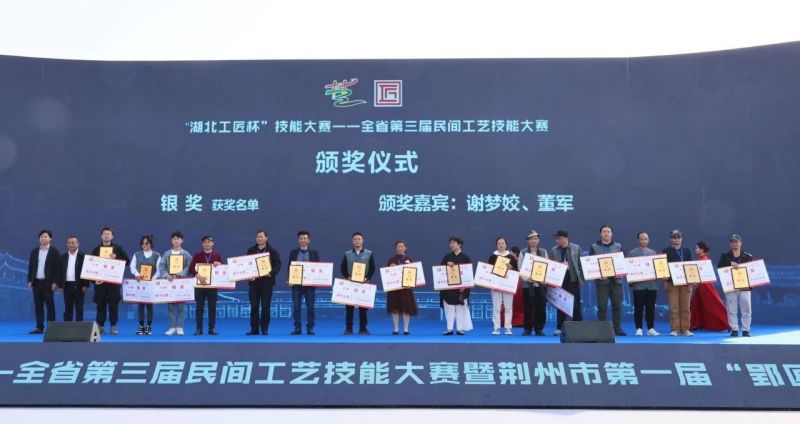 微信图片_20230412100613.jpg