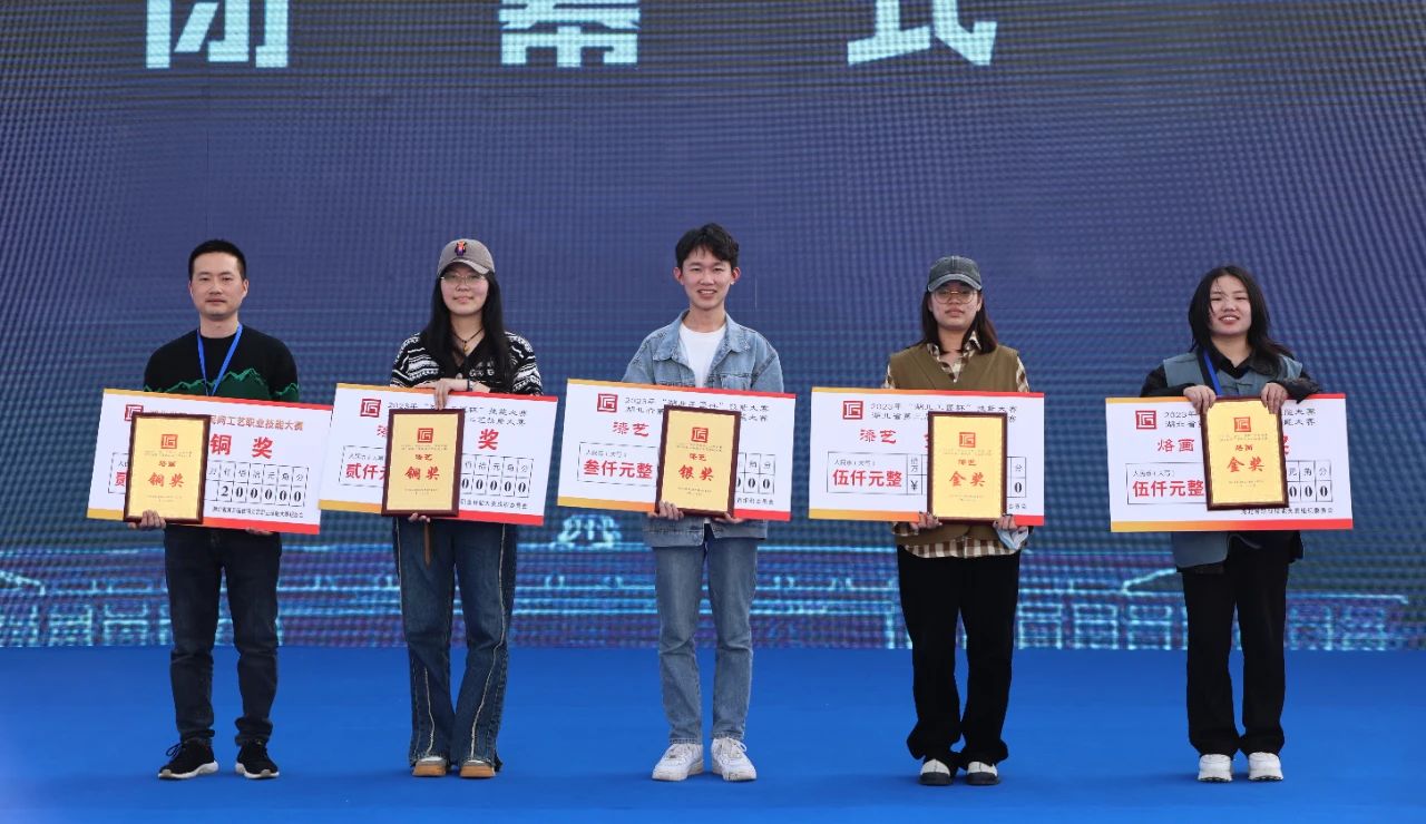 微信图片_20230412101317.jpg