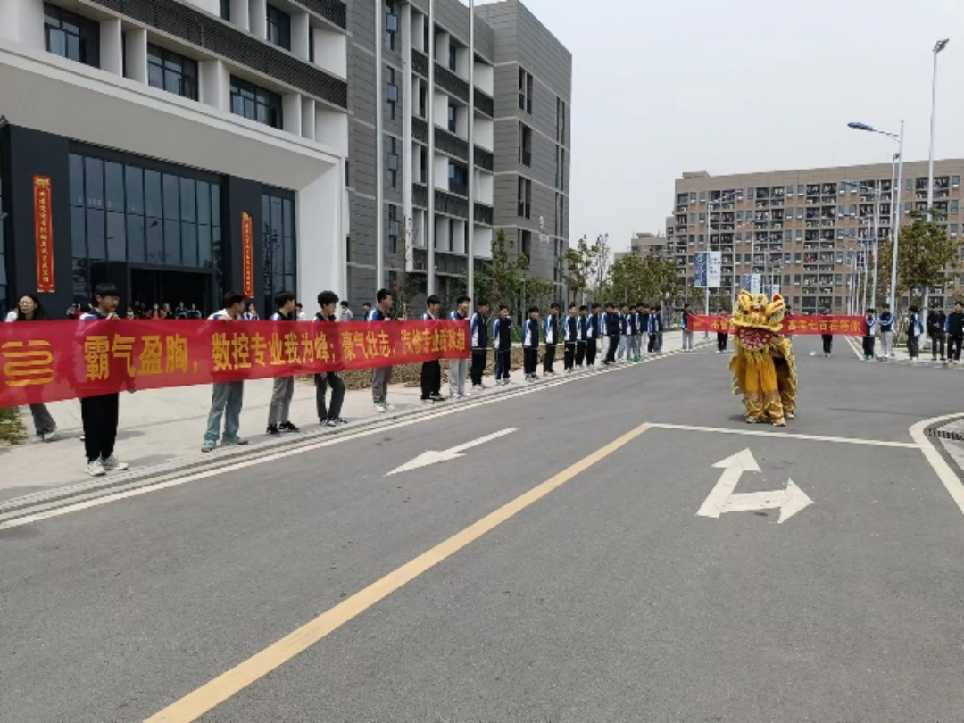 微信图片_20230419141736.png