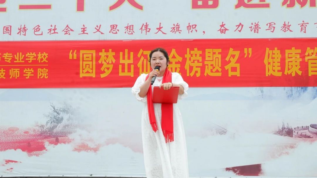 微信图片_20230419141748.jpg