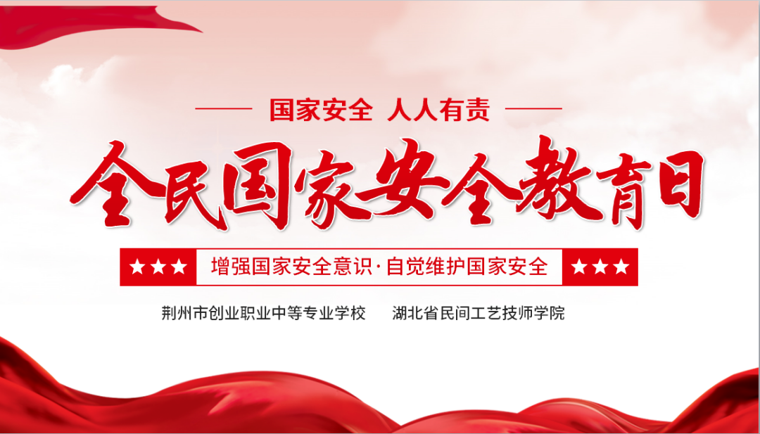 微信图片_20230419142510.png