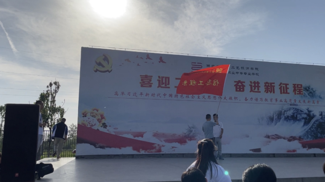 微信图片_20230419143630.png