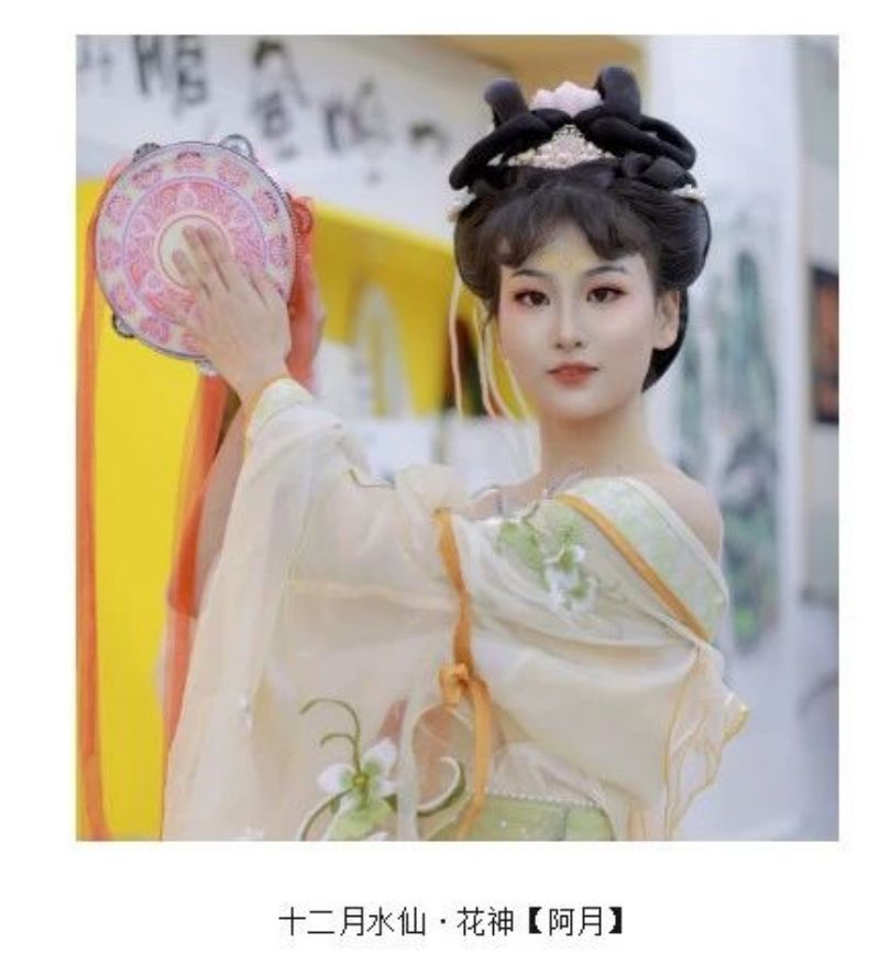 微信图片_20230419145250.jpg
