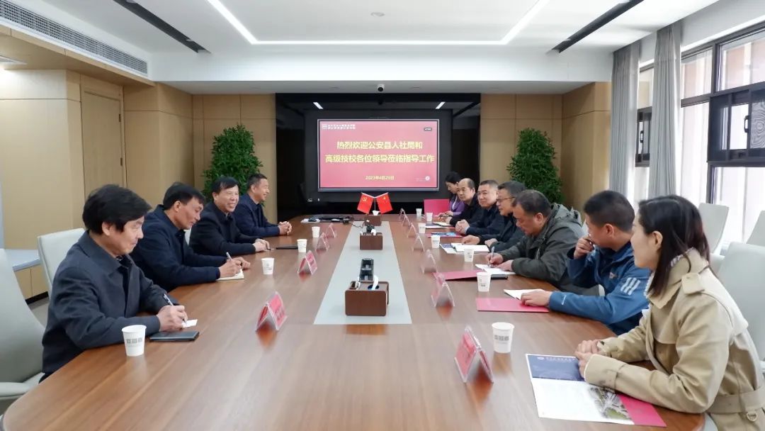 微信图片_20230427110833.jpg