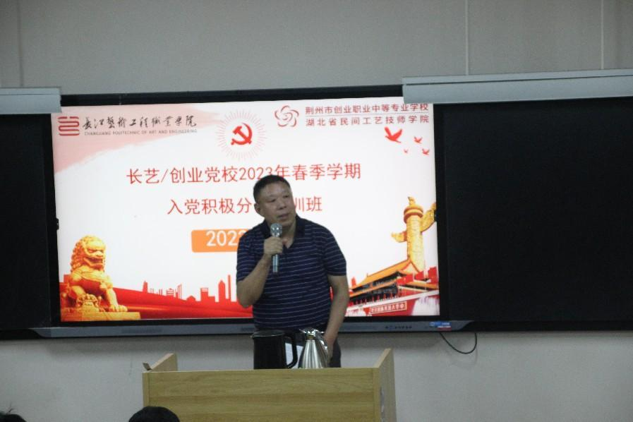 微信图片_20230512083826.png