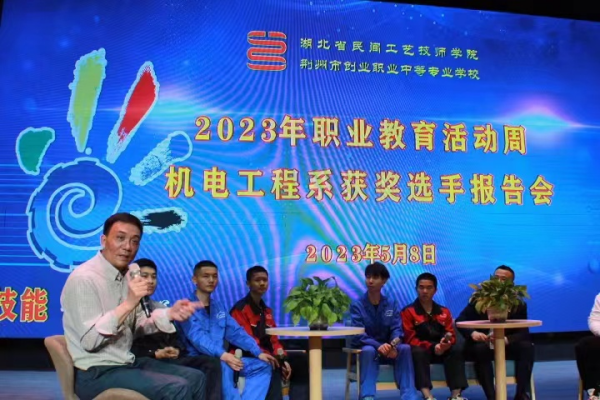 微信图片_20230512084725.png