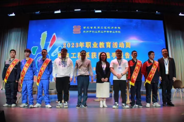 微信图片_20230512084728.png