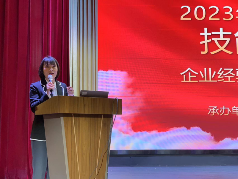 微信图片_20230512085005.png