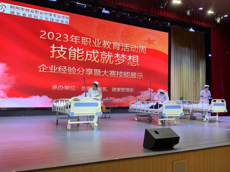 微信图片_20230512085008.png