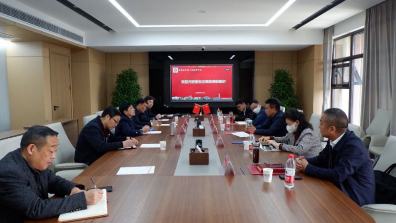 微信图片_20230512085636.jpg