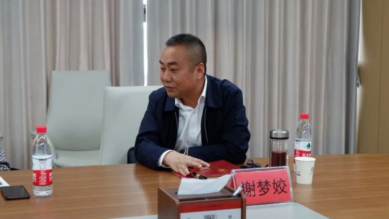 微信图片_20230512085639.jpg