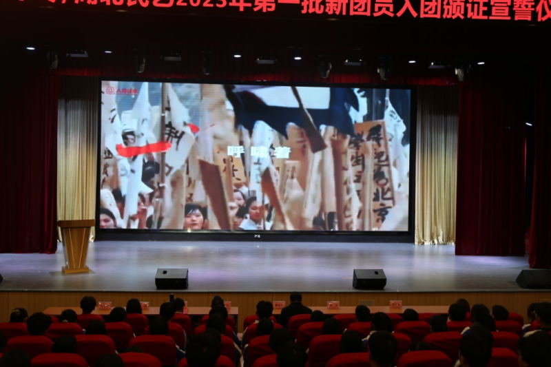 微信图片_20230512091201.png