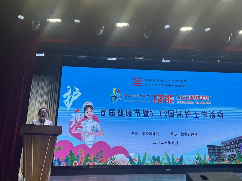 图片 3.png