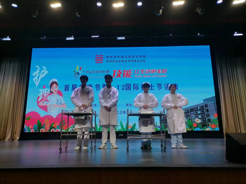 图片 8.png