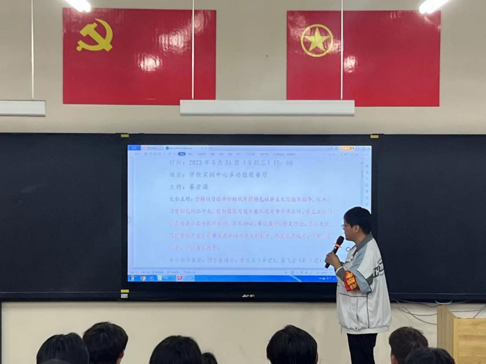 图片 3.png