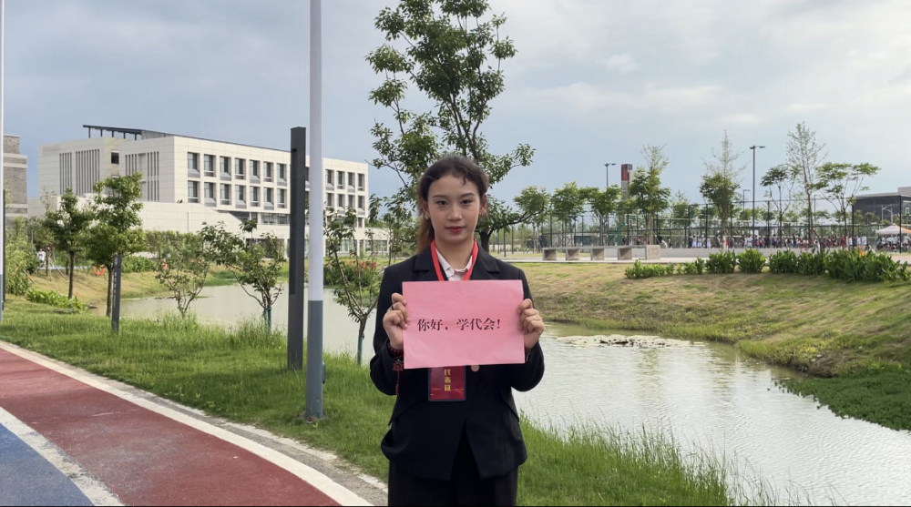 图片 5.png