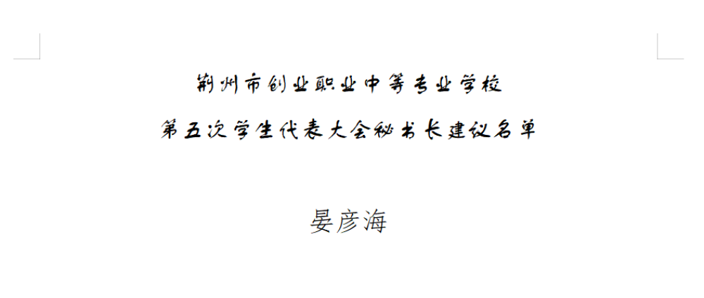 图片 6.png