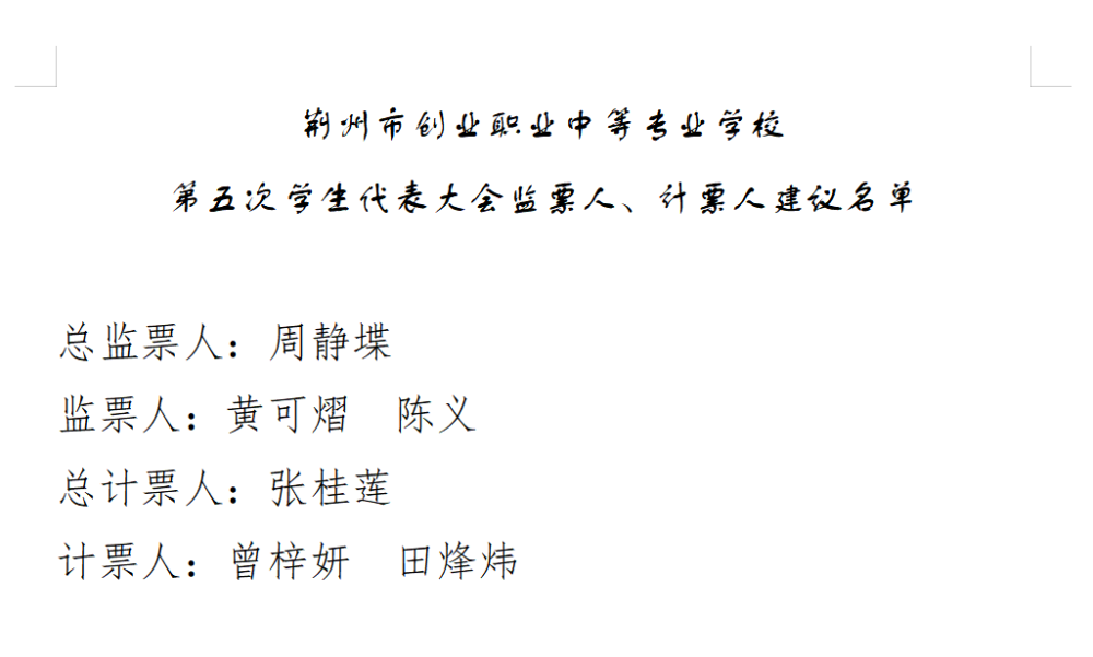 图片 10.png