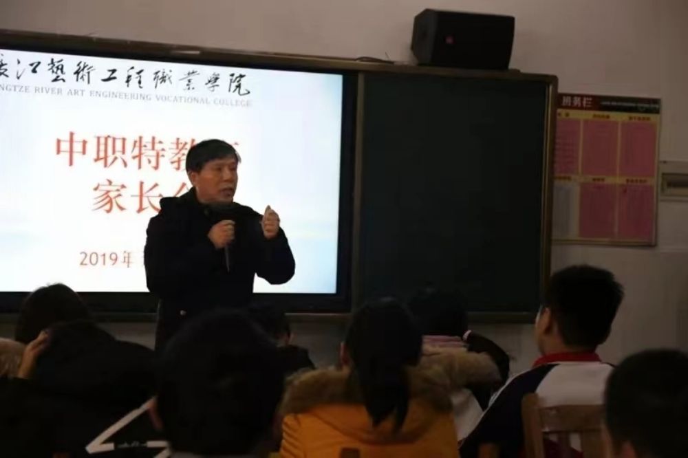 微信图片_20230602162451.jpg