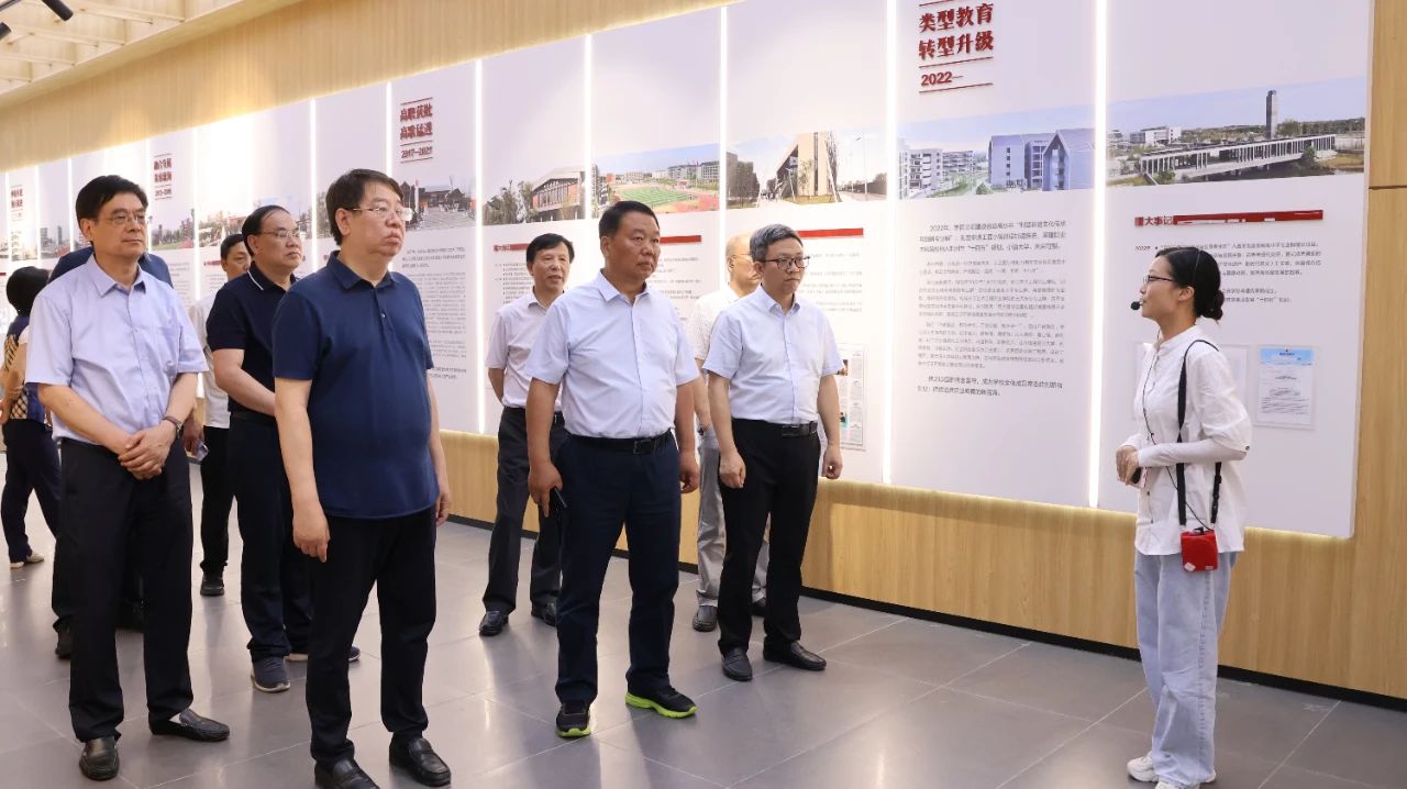 微信图片_20230630100222.jpg