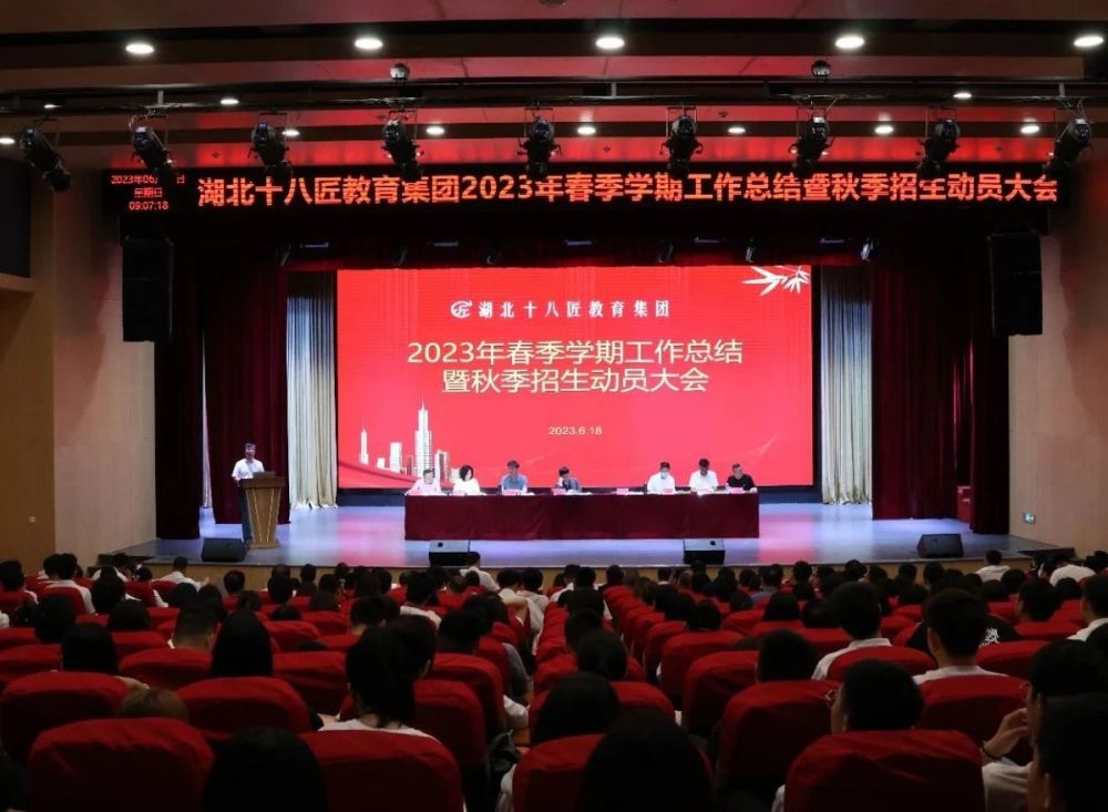 微信图片_20230630101418.jpg