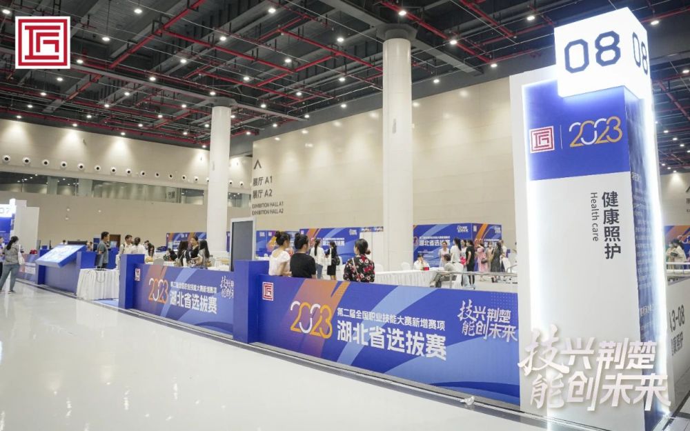 微信图片_20230630103439.jpg