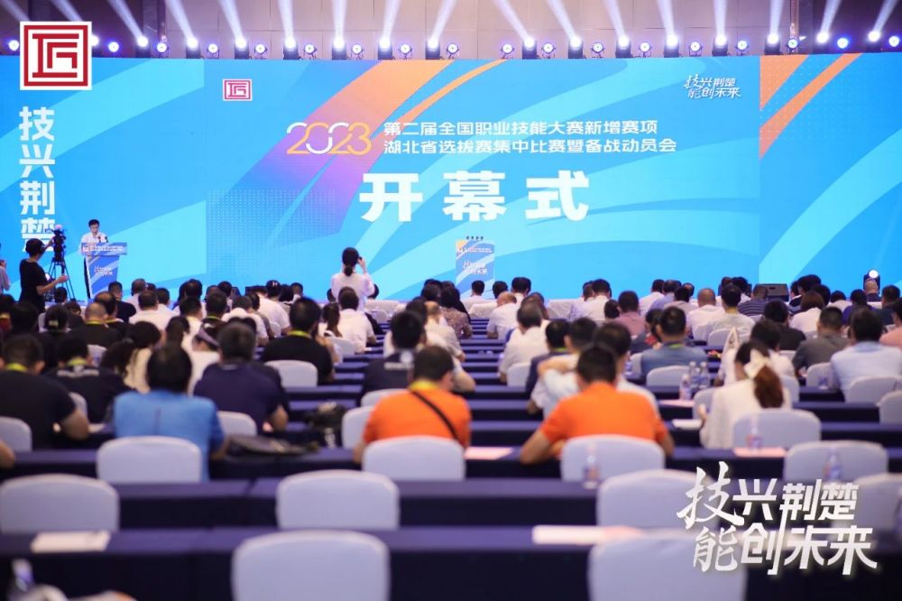 微信图片_20230630103443.jpg