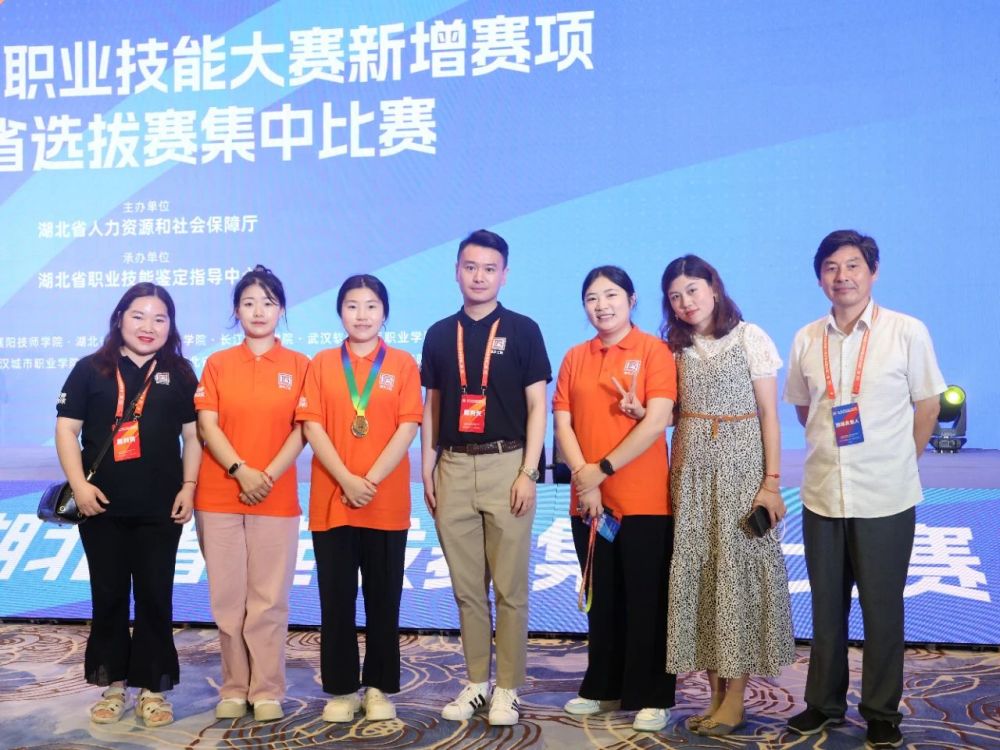 微信图片_20230630110134.jpg